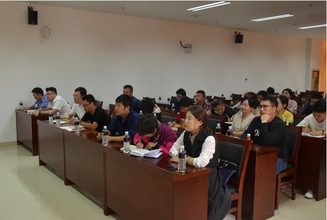 爭當(dāng)“不忘初心、牢記使命”主題教育排頭兵