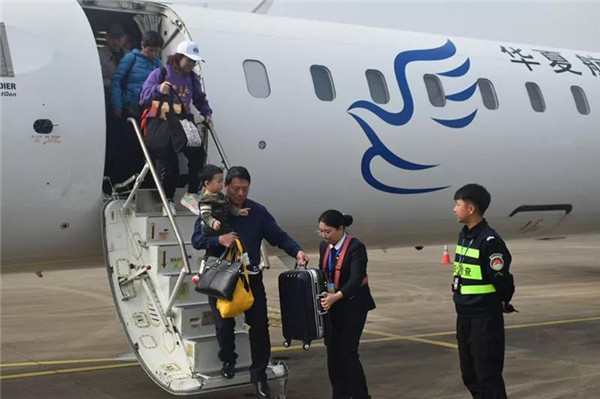 重慶?景德鎮(zhèn)?大連航線成功首航！