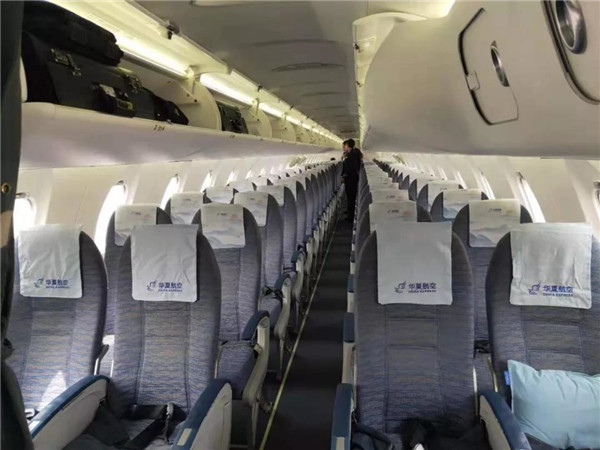 重慶?景德鎮(zhèn)?大連航線成功首航！