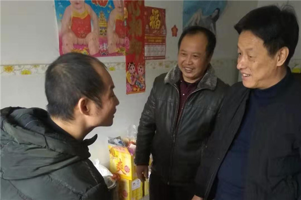 投身脫貧攻堅，親情關(guān)愛鄰里——市城投集團開展“國際志愿者日”主題活動