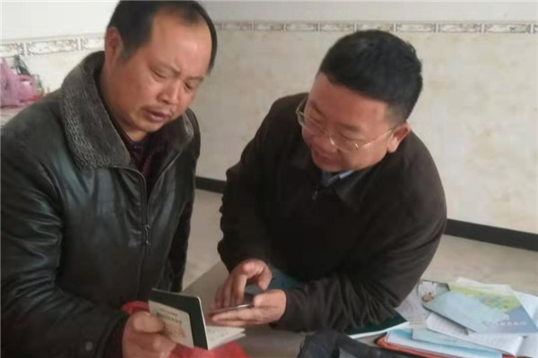 投身脫貧攻堅，親情關(guān)愛鄰里——市城投集團開展“國際志愿者日”主題活動