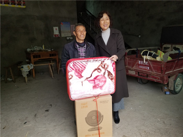 投身脫貧攻堅，親情關(guān)愛鄰里——市城投集團開展“國際志愿者日”主題活動