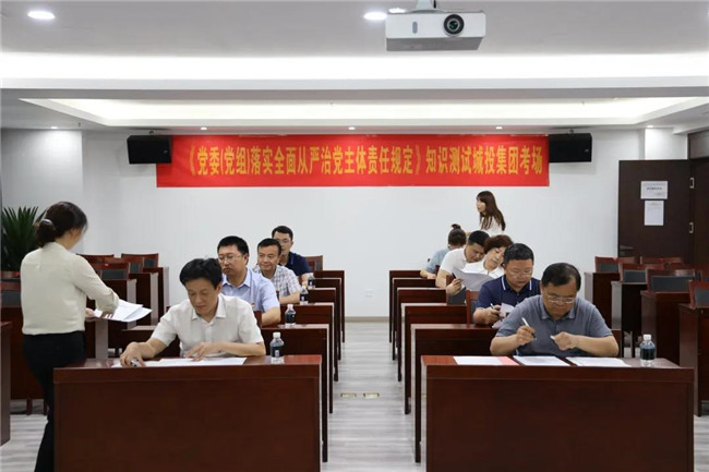 市城投集團測試點準(zhǔn)點開考秩序井然