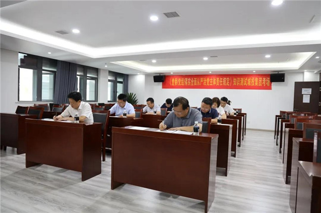 市城投集團測試點準(zhǔn)點開考秩序井然