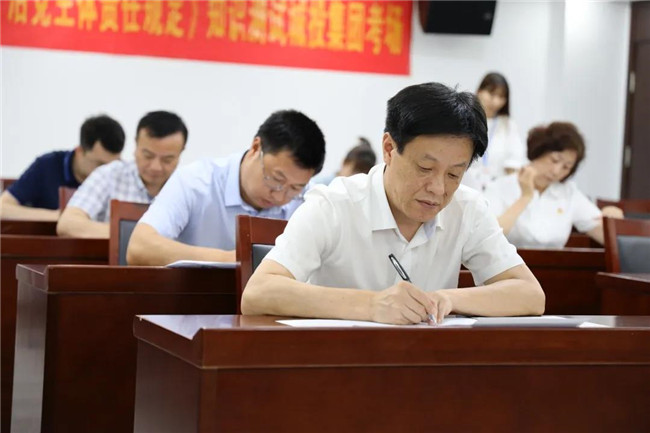 市城投集團測試點準(zhǔn)點開考秩序井然