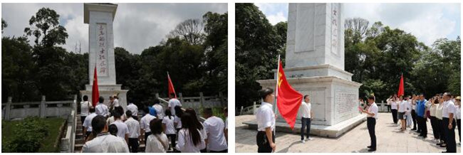 市城投集團(tuán)開(kāi)展“緬懷革命先烈，傳承紅色基因”革命傳統(tǒng)教育