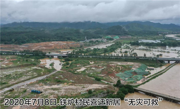 一樣的雨情，不一樣的災(zāi)情——昌南新區(qū)、城投集團(tuán)部分民生項(xiàng)目汛期保民生