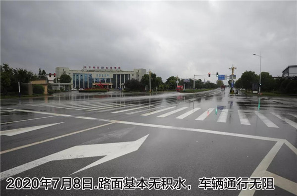 一樣的雨情，不一樣的災(zāi)情——昌南新區(qū)、城投集團(tuán)部分民生項(xiàng)目汛期保民生