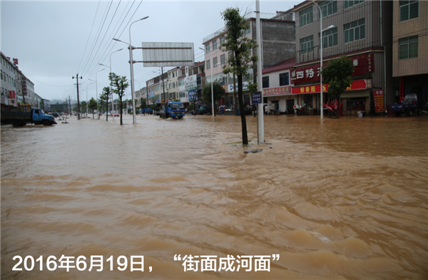 一樣的雨情，不一樣的災(zāi)情——昌南新區(qū)、城投集團(tuán)部分民生項(xiàng)目汛期保民生