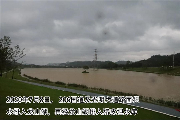 一樣的雨情，不一樣的災(zāi)情——昌南新區(qū)、城投集團(tuán)部分民生項(xiàng)目汛期保民生