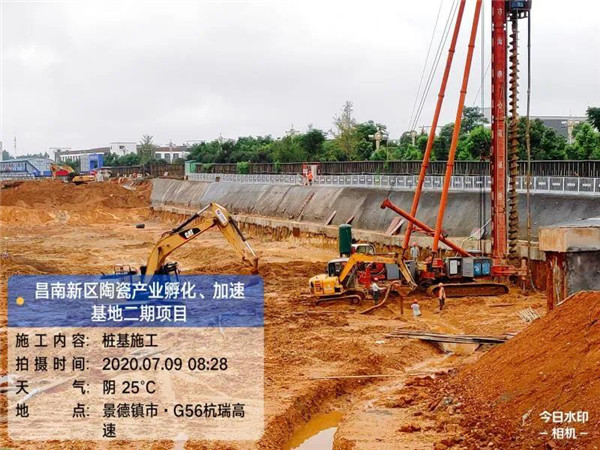 災(zāi)后清理快速到位，重點項目及時復(fù)工——城投集團快速應(yīng)對災(zāi)情