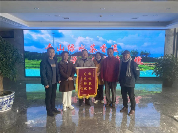 熱誠(chéng)服務(wù)，為民解憂——城投集團(tuán)金魚山小區(qū)改造側(cè)記