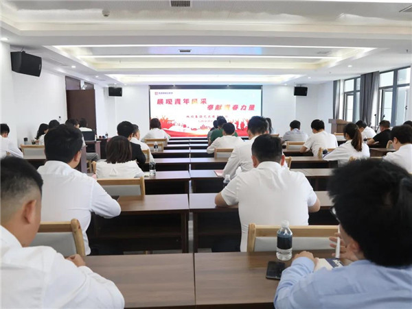 城投集團舉辦“展現(xiàn)青年風(fēng)采，奉獻青春力量”主題演講比賽