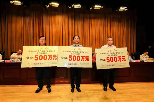 喜報！市城投集團在景德鎮(zhèn)成功承辦2021年全省旅游產(chǎn)業(yè)發(fā)展大會總結(jié)表彰大會上獲多項獎勵