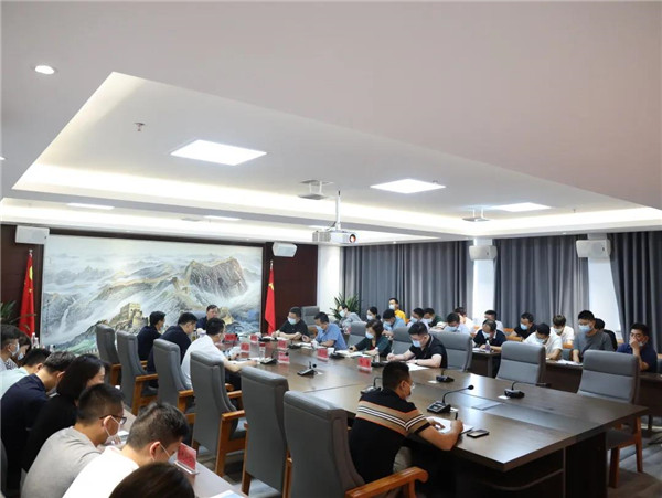 市城投集團(tuán)召開(kāi)疫情防控專(zhuān)題調(diào)度會(huì)