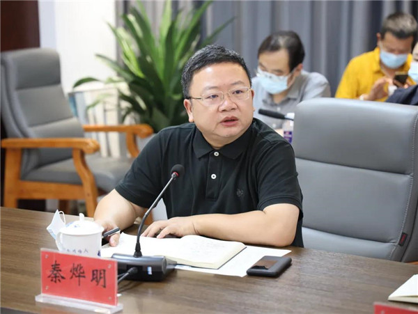 市城投集團(tuán)召開(kāi)疫情防控專(zhuān)題調(diào)度會(huì)