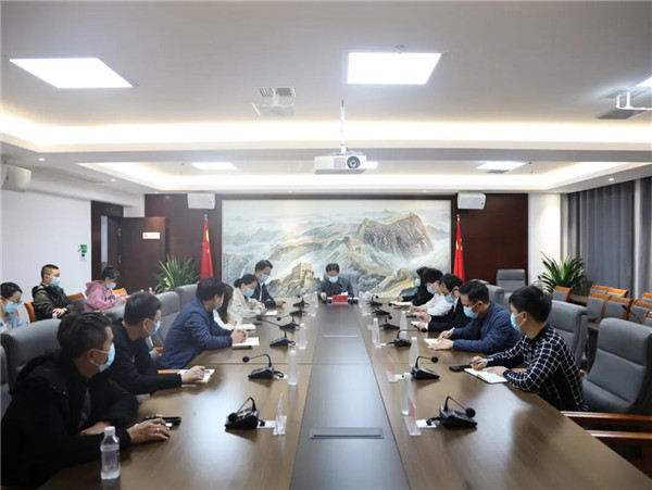 市城投集團對疫情防控工作進行再調(diào)度、再部署