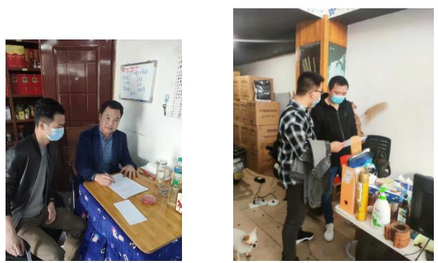 市城投集團(tuán)助企紓困送去“及時(shí)雨”——2022小微企業(yè)和個體工商戶租金減免