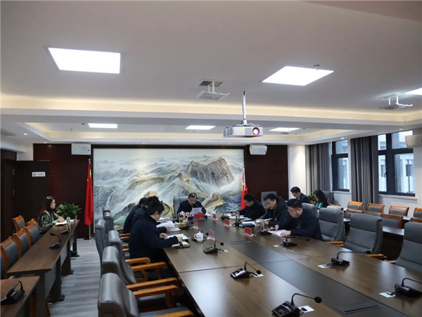 市城投集團黨委理論學習中心組開展集團領(lǐng)導班子2022年度民主生活會會前學習研討