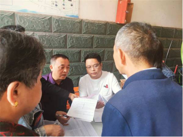 【學(xué)思想、強(qiáng)黨性、重實(shí)踐、建新功】老房子有了新身份證