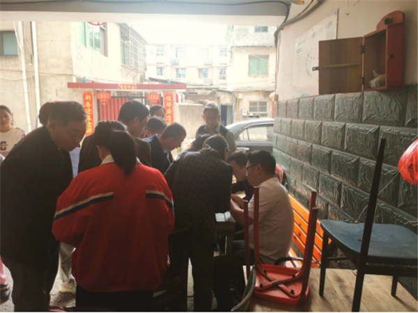 【學(xué)思想、強(qiáng)黨性、重實(shí)踐、建新功】老房子有了新身份證