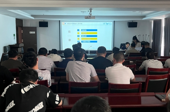 市城投集團開展專業(yè)技術培訓