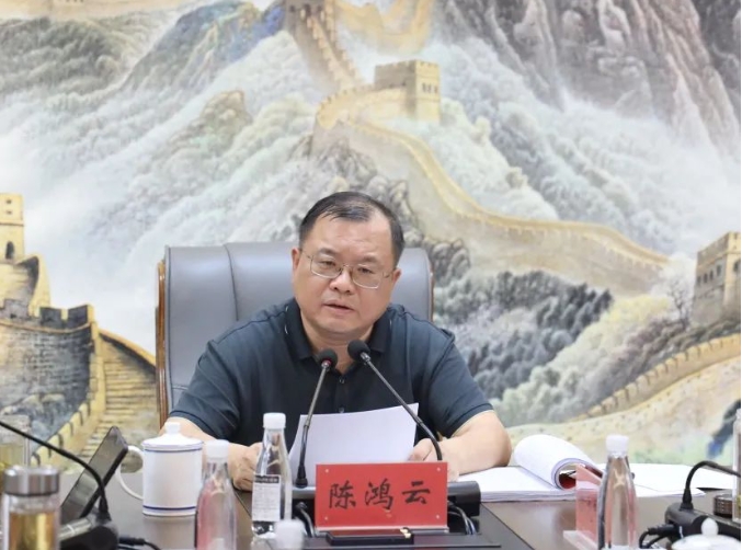 市城投集團(tuán)黨委專(zhuān)題傳達(dá)學(xué)習(xí)貫徹黨的二十屆三中全會(huì)精神