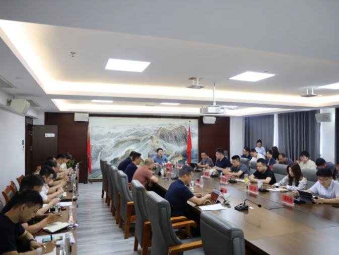 嚴(yán)把節(jié)前廉潔“關(guān)”，守牢安全生產(chǎn)“線”——樂先鋒部署集團(tuán)國慶期間各項(xiàng)工作