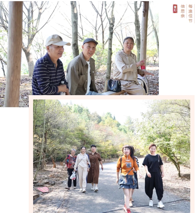 市城投集團(tuán)開(kāi)展“愛(ài)在重陽(yáng)、健康同行”環(huán)湖健步走活動(dòng)