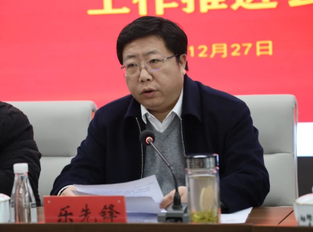 市城投集團召開違規(guī)套取資金問題專項整治暨國有、集體資產違規(guī)轉租問題專項治理工作推進會