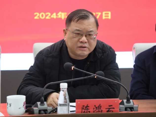 市城投集團召開違規(guī)套取資金問題專項整治暨國有、集體資產違規(guī)轉租問題專項治理工作推進會