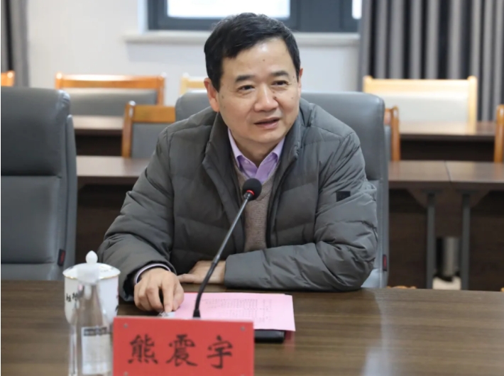 景德鎮(zhèn)學(xué)院與市城投集團(tuán)召開(kāi)校企合作交流洽談會(huì)