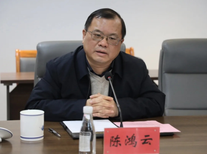 景德鎮(zhèn)學(xué)院與市城投集團(tuán)召開(kāi)校企合作交流洽談會(huì)